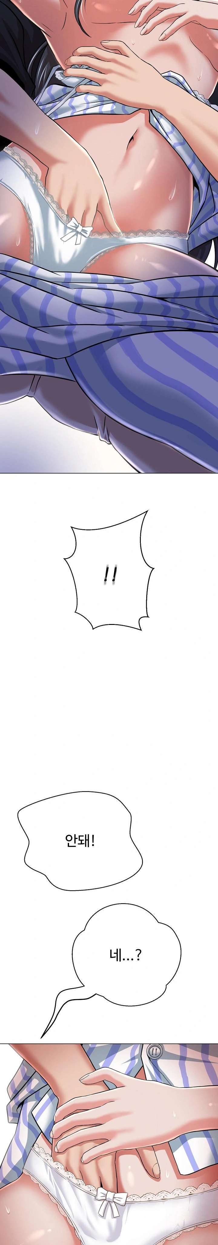 Gangster Girlfriend Raw - Chapter 7 [photo 13] - MangaPorn