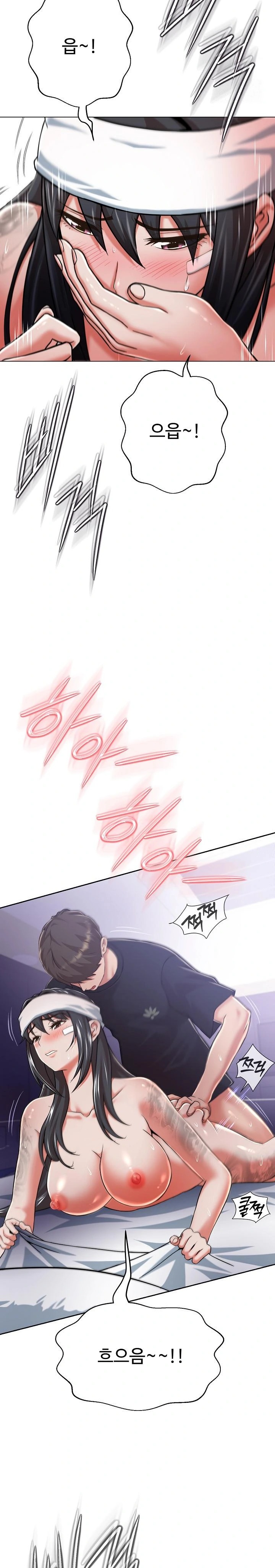 Gangster Girlfriend Raw - Chapter 7 [photo 23] - MangaPorn