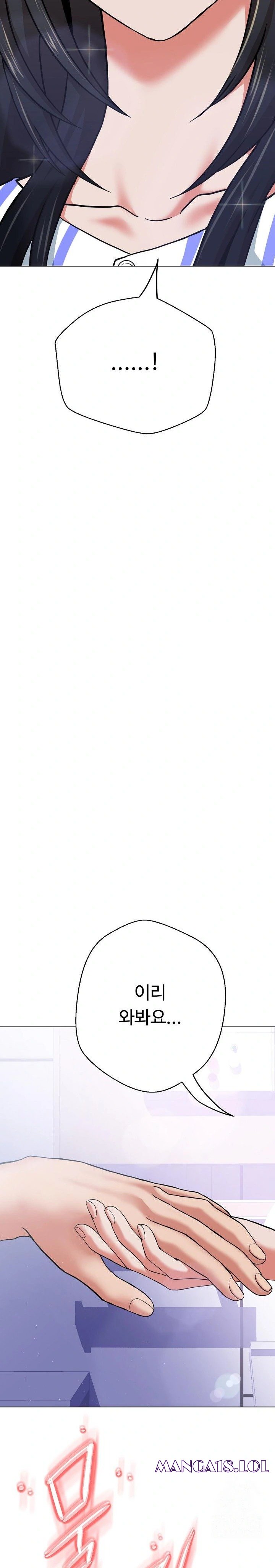 Gangster Girlfriend Raw - Chapter 7 [photo 3] - MangaPorn