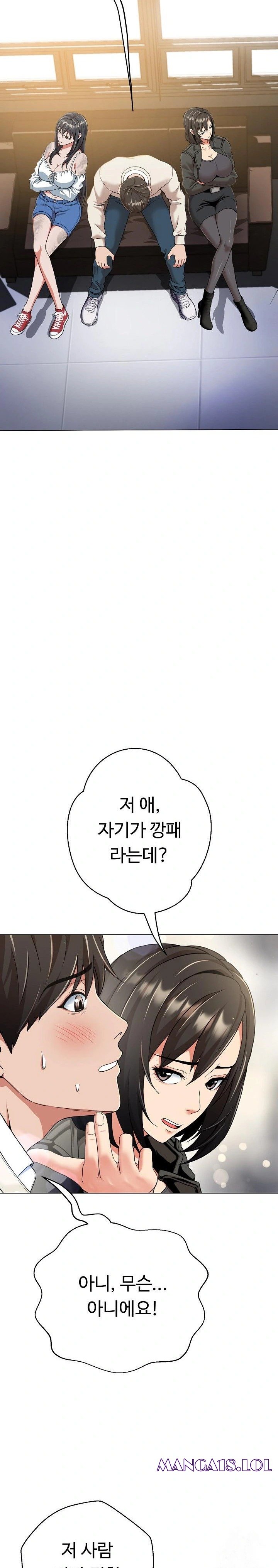 Gangster Girlfriend Raw - Chapter 8 [photo 3] - MangaPorn