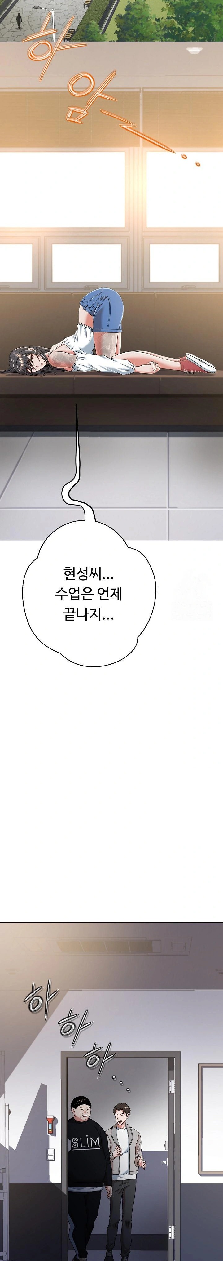 Gangster Girlfriend Raw - Chapter 8 [photo 41] - MangaPorn