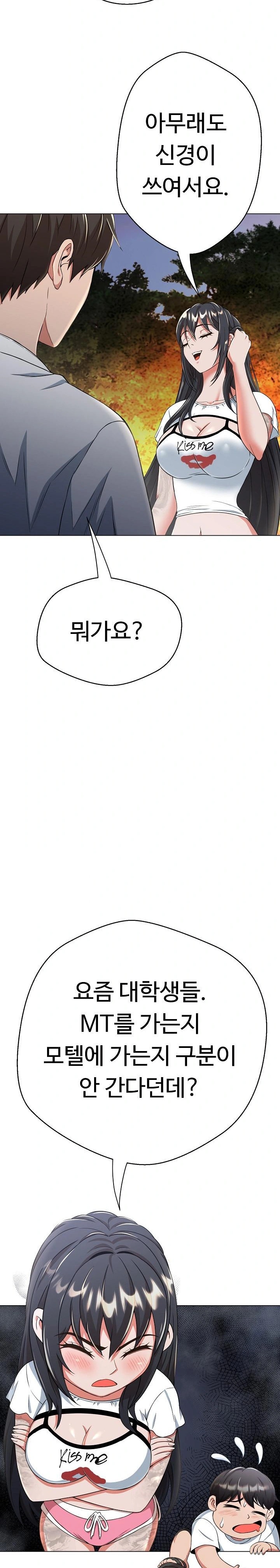 Gangster Girlfriend Raw - Chapter 9 [photo 40] - MangaPorn