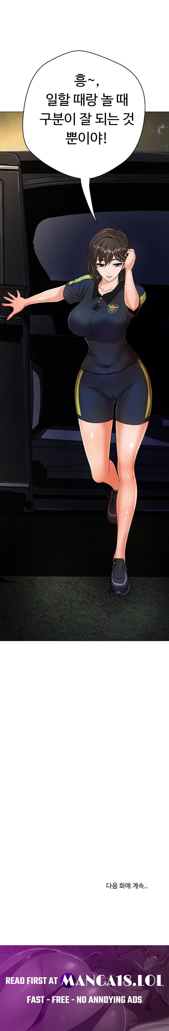 Gangster Girlfriend Raw - Chapter 9 [photo 43] - MangaPorn