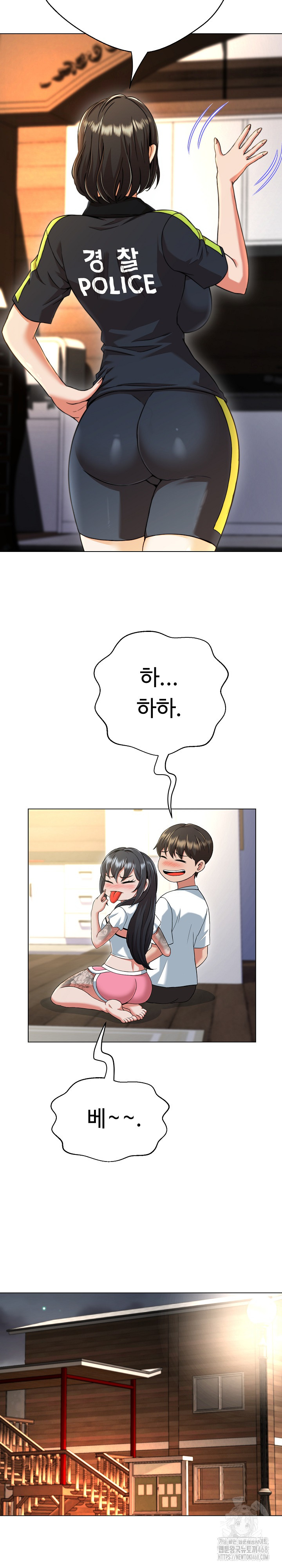 Gangster Girlfriend Raw - Chapter 10 [photo 20] - MangaPorn