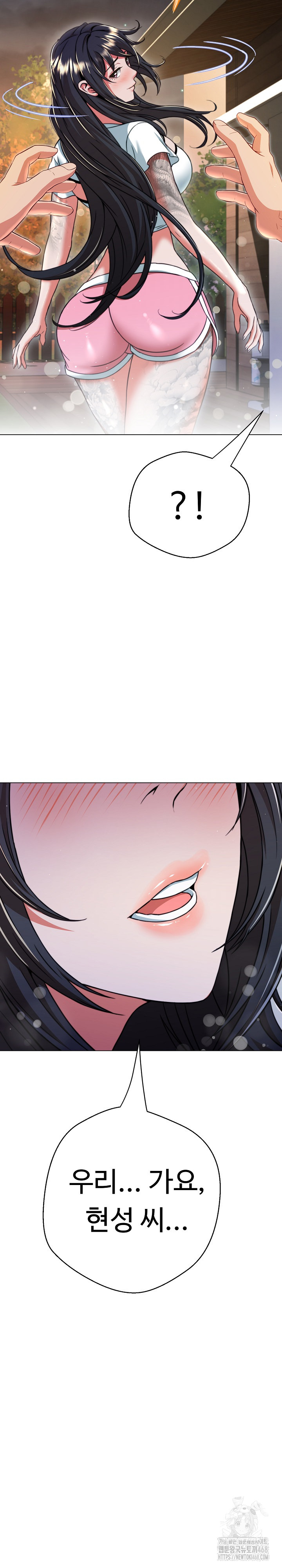 Gangster Girlfriend Raw - Chapter 10 [photo 26] - MangaPorn