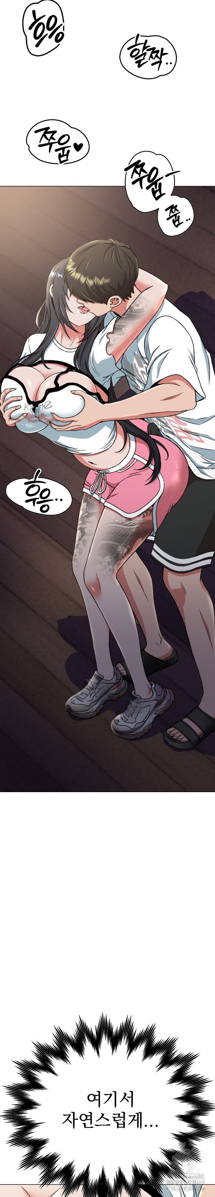 Gangster Girlfriend Raw - Chapter 10 [photo 31] - MangaPorn