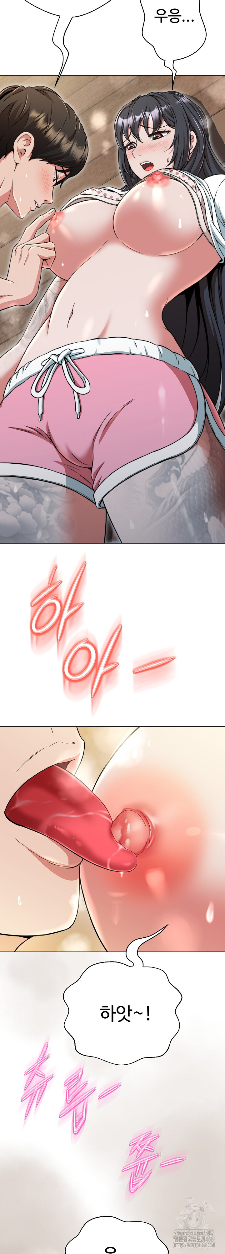 Gangster Girlfriend Raw - Chapter 10 [photo 35] - MangaPorn