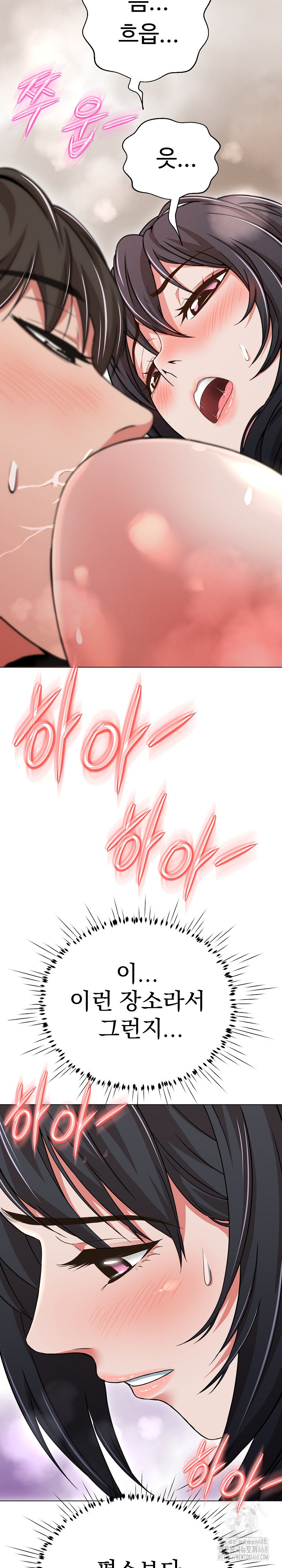 Gangster Girlfriend Raw - Chapter 10 [photo 36] - MangaPorn