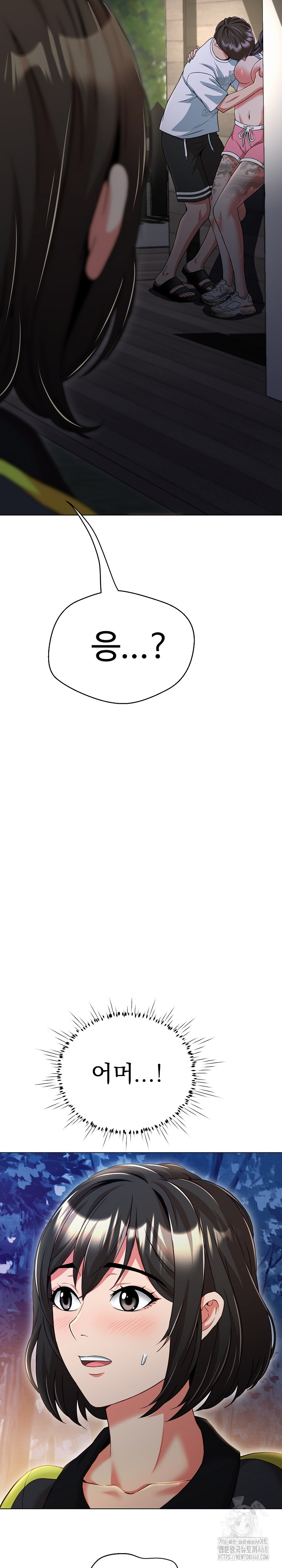 Gangster Girlfriend Raw - Chapter 10 [photo 39] - MangaPorn