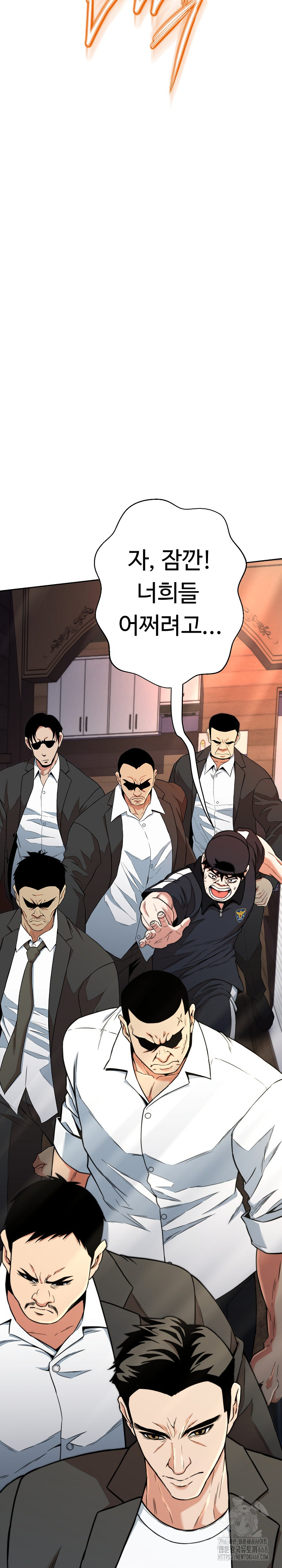 Gangster Girlfriend Raw - Chapter 11 [photo 19] - MangaPorn