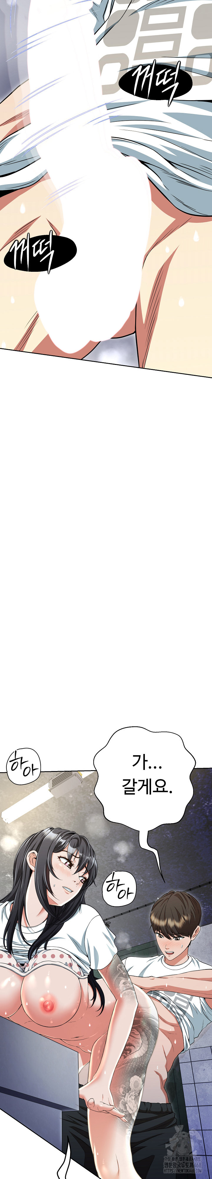 Gangster Girlfriend Raw - Chapter 11 [photo 36] - MangaPorn