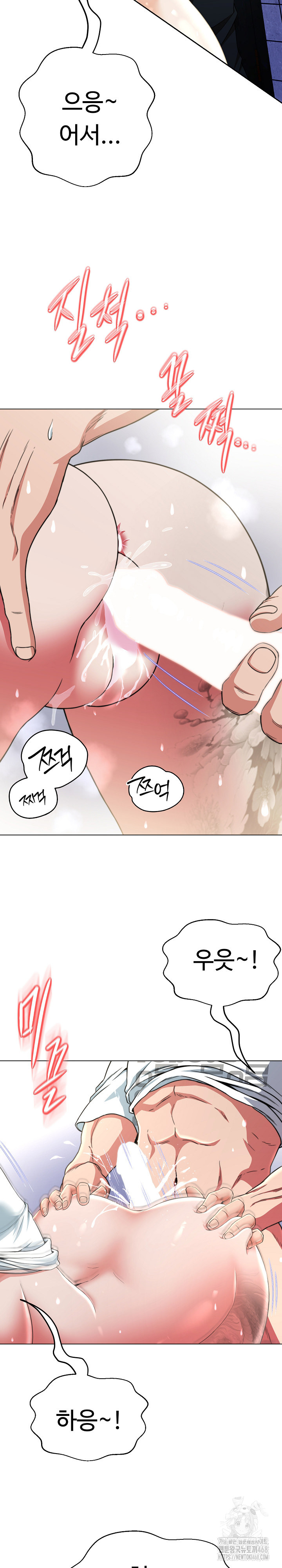 Gangster Girlfriend Raw - Chapter 11 [photo 37] - MangaPorn