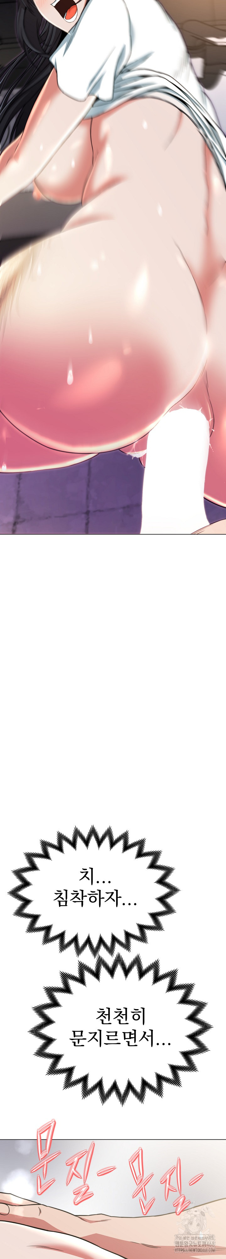 Gangster Girlfriend Raw - Chapter 11 [photo 39] - MangaPorn