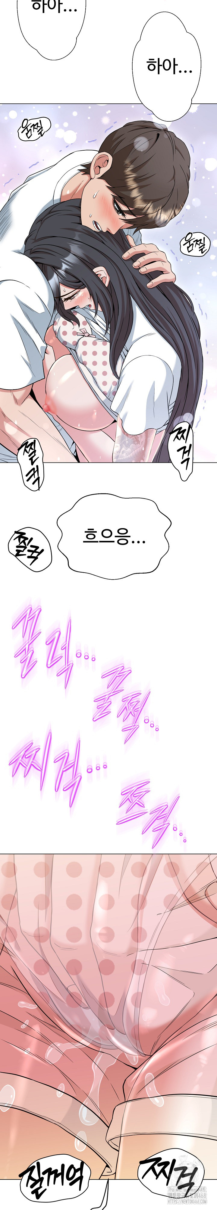 Gangster Girlfriend Raw - Chapter 11 [photo 5] - MangaPorn