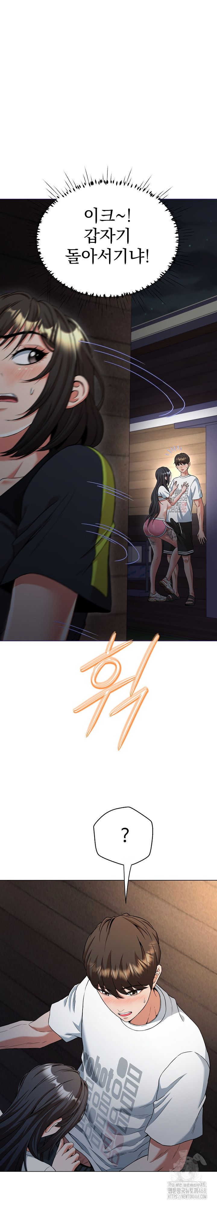 Gangster Girlfriend Raw - Chapter 11 [photo 9] - MangaPorn