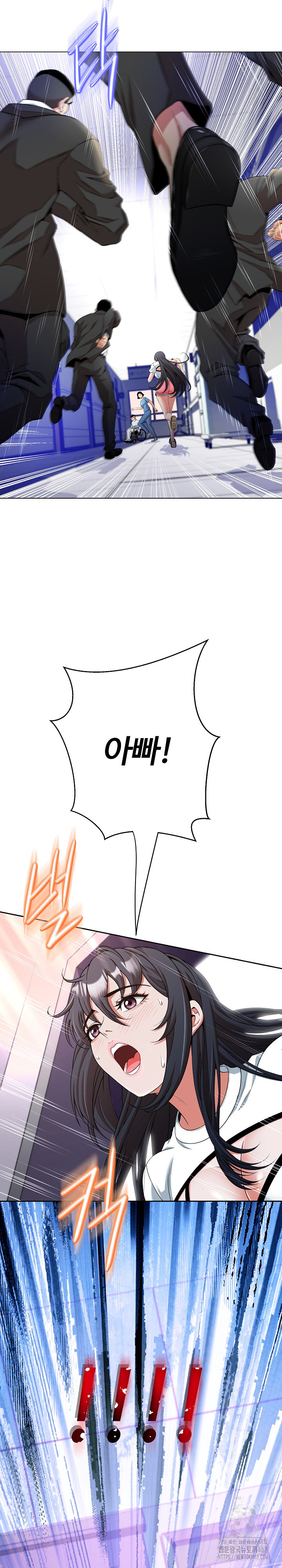 Gangster Girlfriend Raw - Chapter 12 [photo 11] - MangaPorn