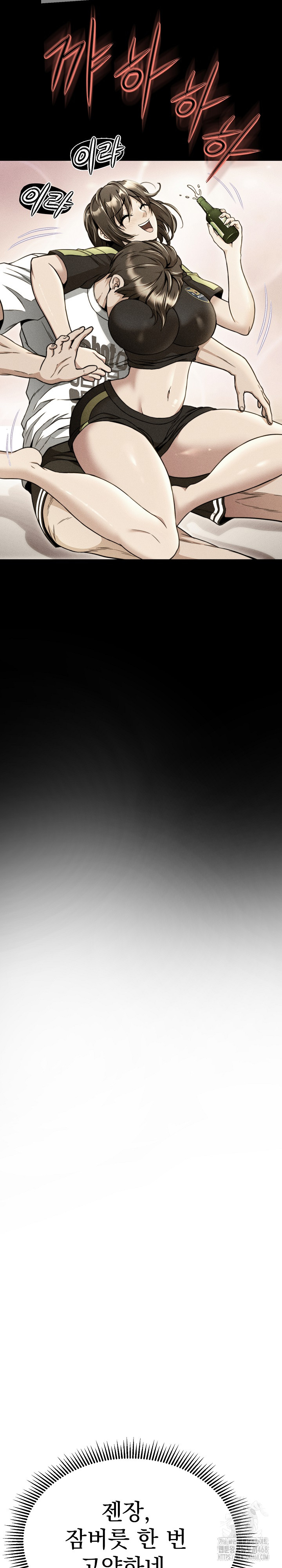 Gangster Girlfriend Raw - Chapter 12 [photo 32] - MangaPorn