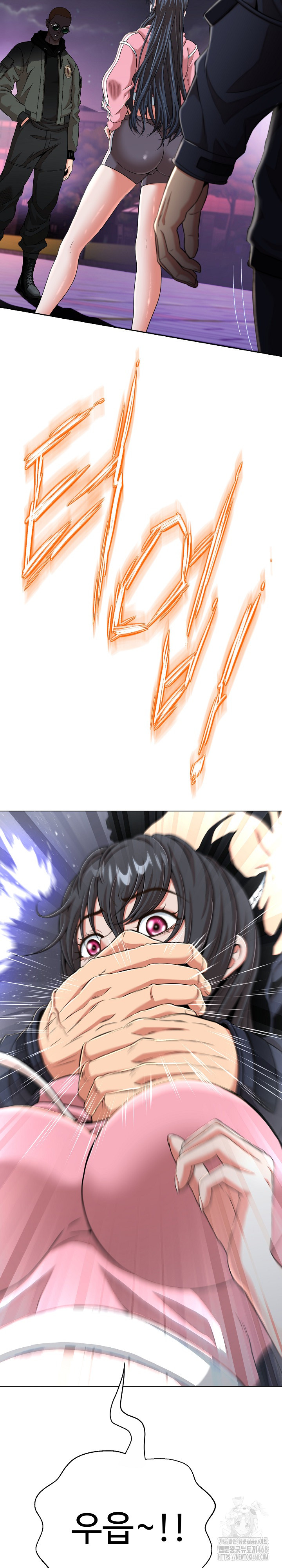 Gangster Girlfriend Raw - Chapter 13 [photo 15] - MangaPorn