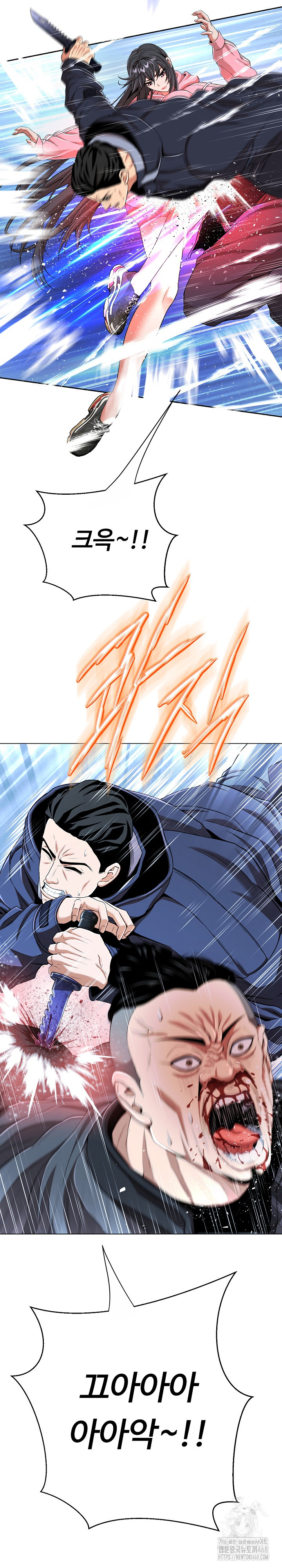 Gangster Girlfriend Raw - Chapter 13 [photo 25] - MangaPorn