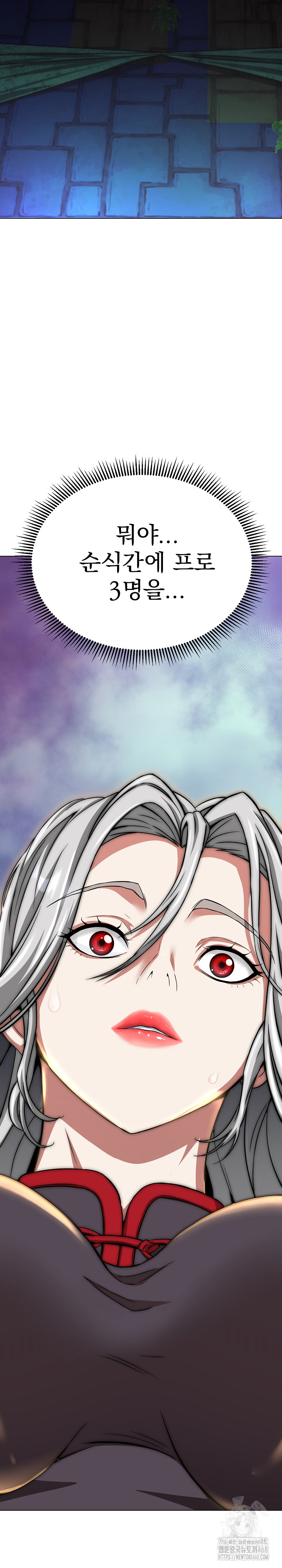 Gangster Girlfriend Raw - Chapter 13 [photo 31] - MangaPorn