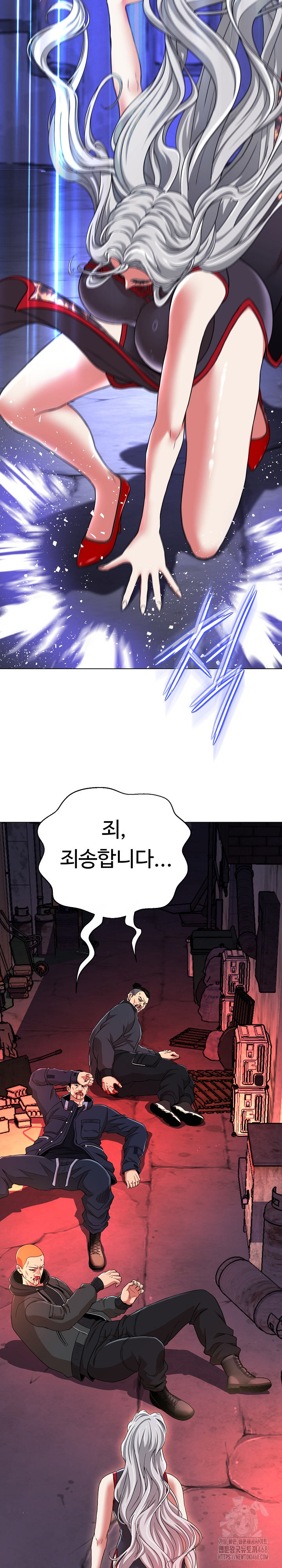 Gangster Girlfriend Raw - Chapter 13 [photo 34] - MangaPorn