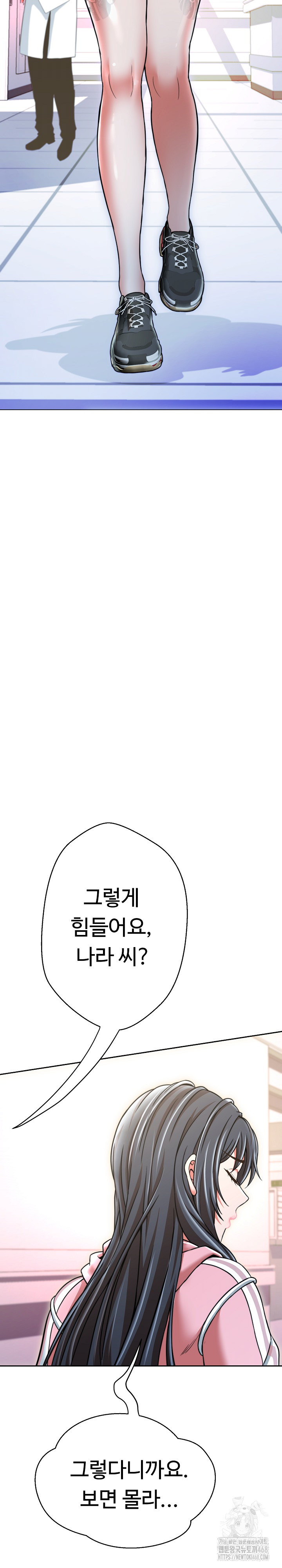 Gangster Girlfriend Raw - Chapter 13 [photo 39] - MangaPorn