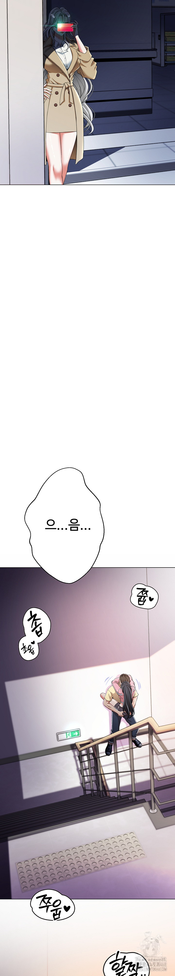 Gangster Girlfriend Raw - Chapter 13 [photo 44] - MangaPorn