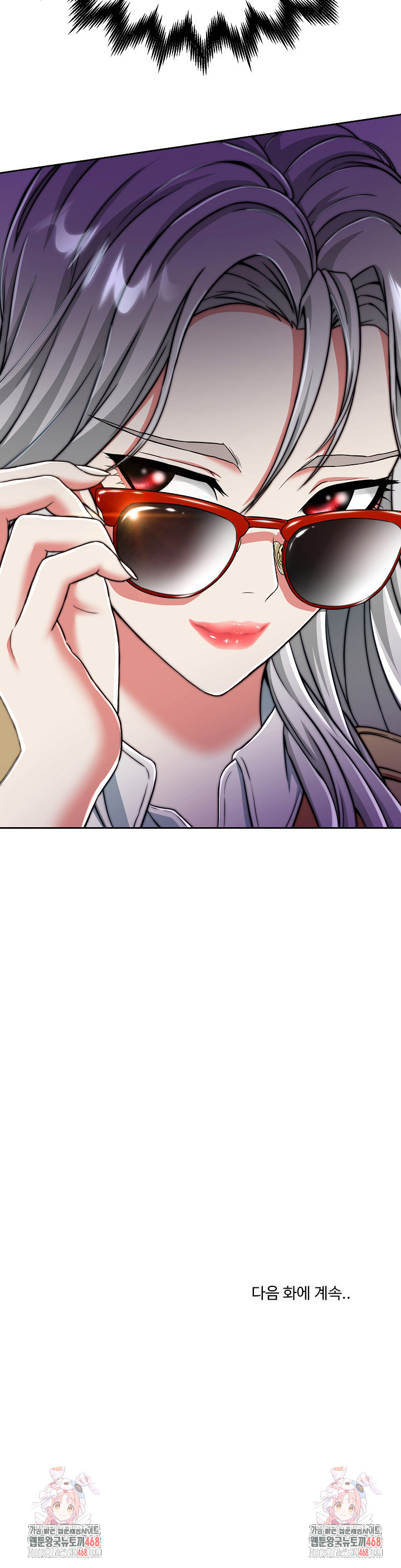 Gangster Girlfriend Raw - Chapter 13 [photo 50] - MangaPorn