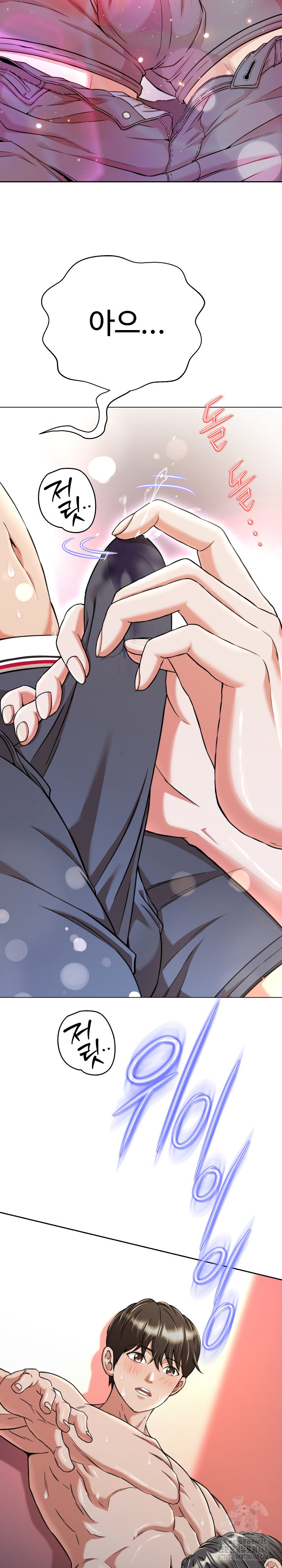 Gangster Girlfriend Raw - Chapter 14 [photo 10] - MangaPorn