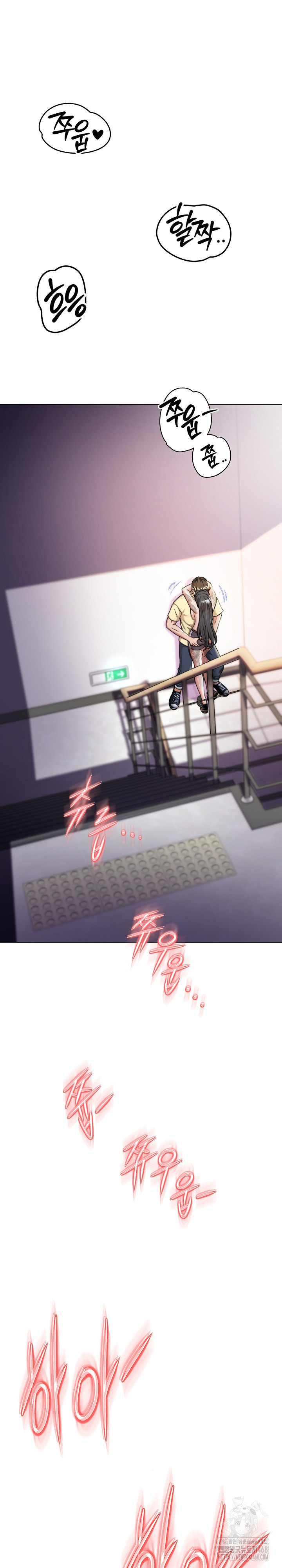 Gangster Girlfriend Raw - Chapter 14 [photo 2] - MangaPorn