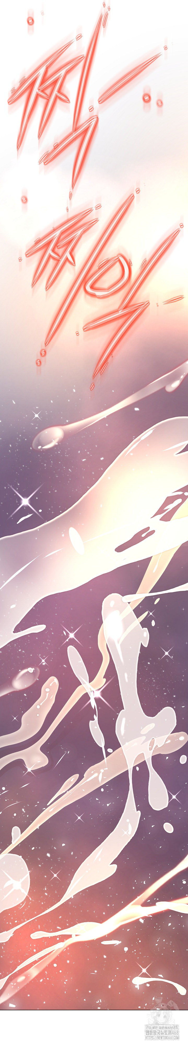 Gangster Girlfriend Raw - Chapter 14 [photo 24] - MangaPorn