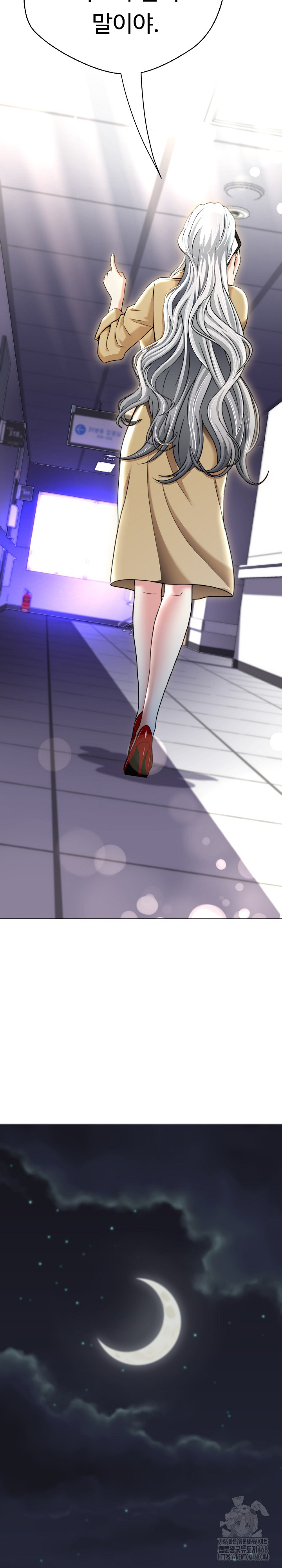 Gangster Girlfriend Raw - Chapter 14 [photo 37] - MangaPorn