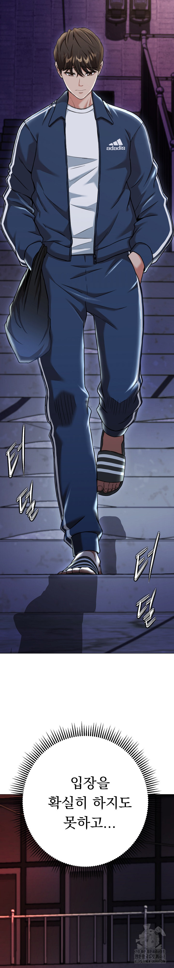 Gangster Girlfriend Raw - Chapter 14 [photo 39] - MangaPorn