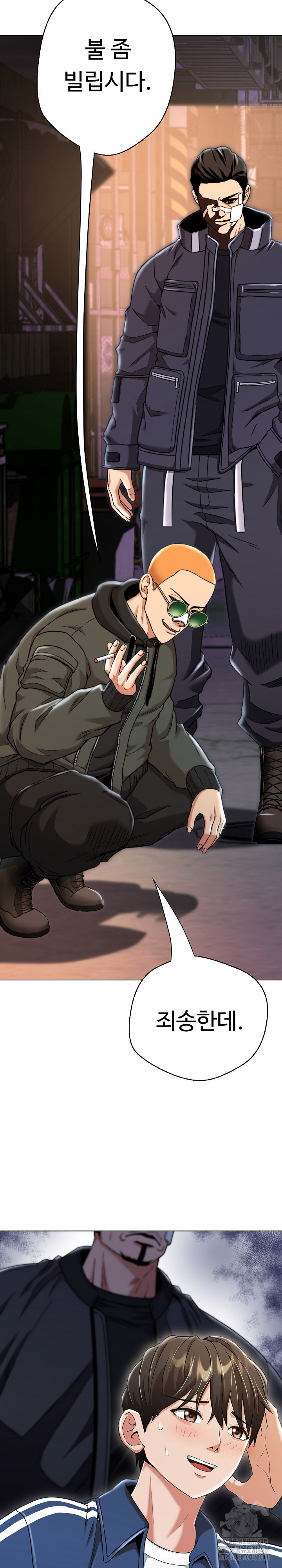 Gangster Girlfriend Raw - Chapter 14 [photo 41] - MangaPorn