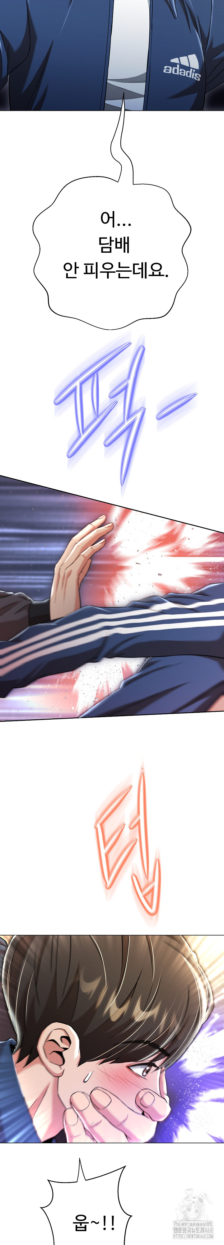 Gangster Girlfriend Raw - Chapter 14 [photo 42] - MangaPorn