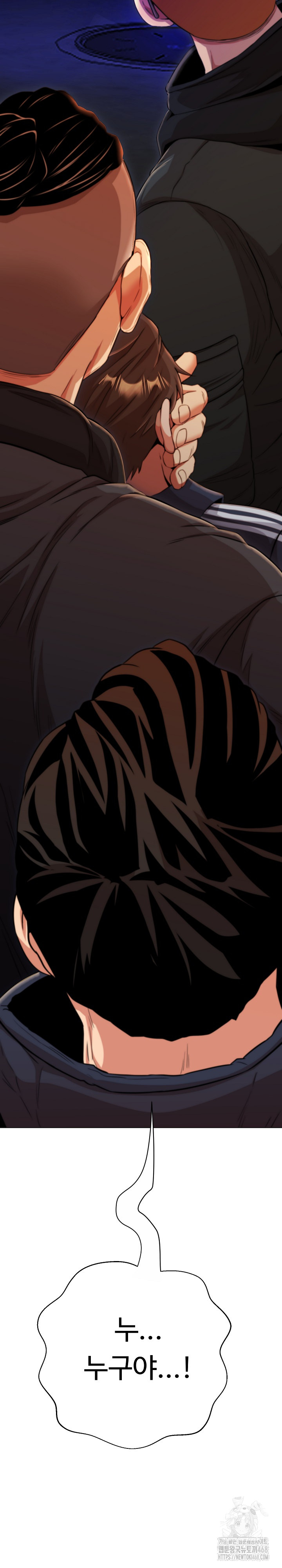 Gangster Girlfriend Raw - Chapter 15 [photo 3] - MangaPorn