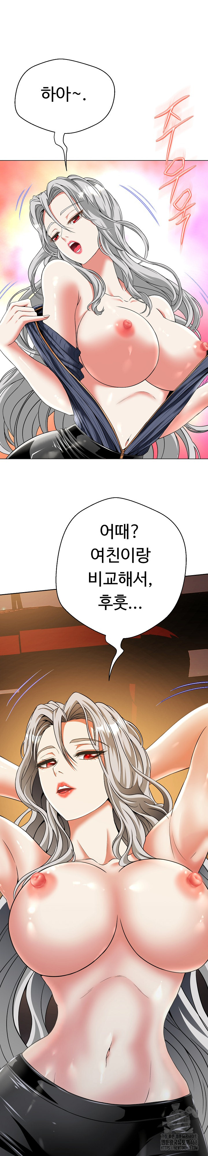 Gangster Girlfriend Raw - Chapter 15 [photo 32] - MangaPorn