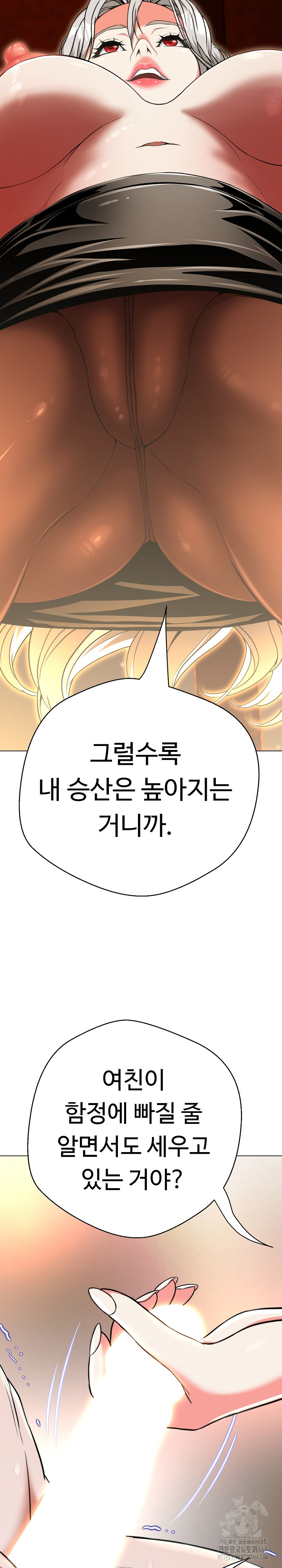 Gangster Girlfriend Raw - Chapter 15 [photo 36] - MangaPorn