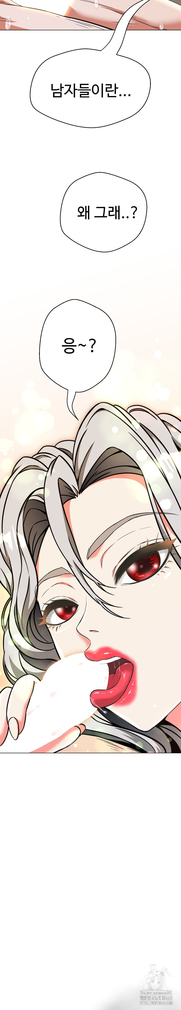 Gangster Girlfriend Raw - Chapter 15 [photo 37] - MangaPorn