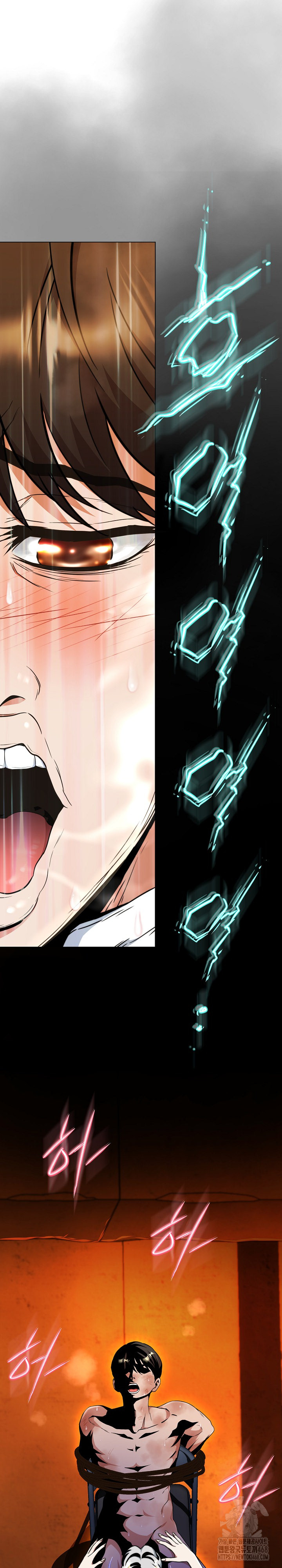 Gangster Girlfriend Raw - Chapter 15 [photo 38] - MangaPorn