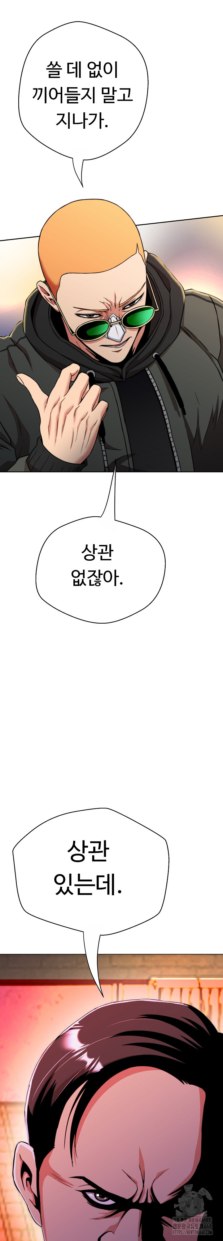 Gangster Girlfriend Raw - Chapter 15 [photo 4] - MangaPorn