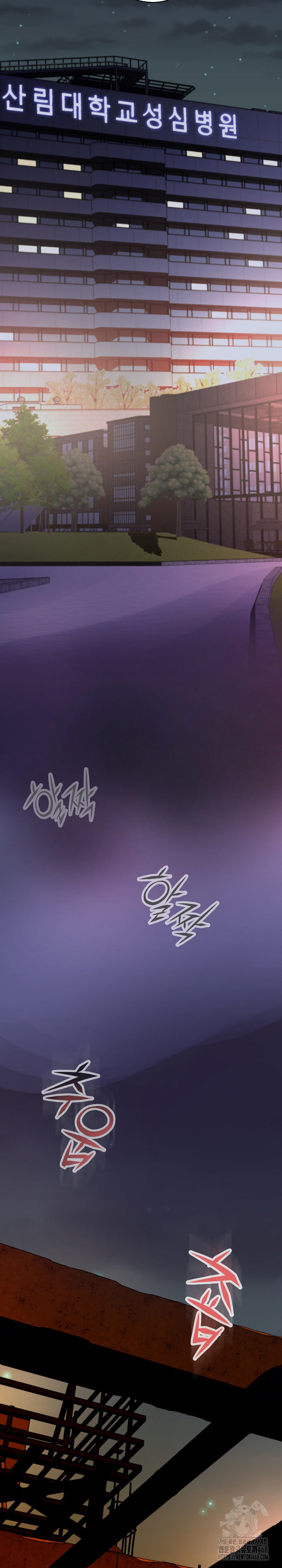 Gangster Girlfriend Raw - Chapter 15 [photo 44] - MangaPorn