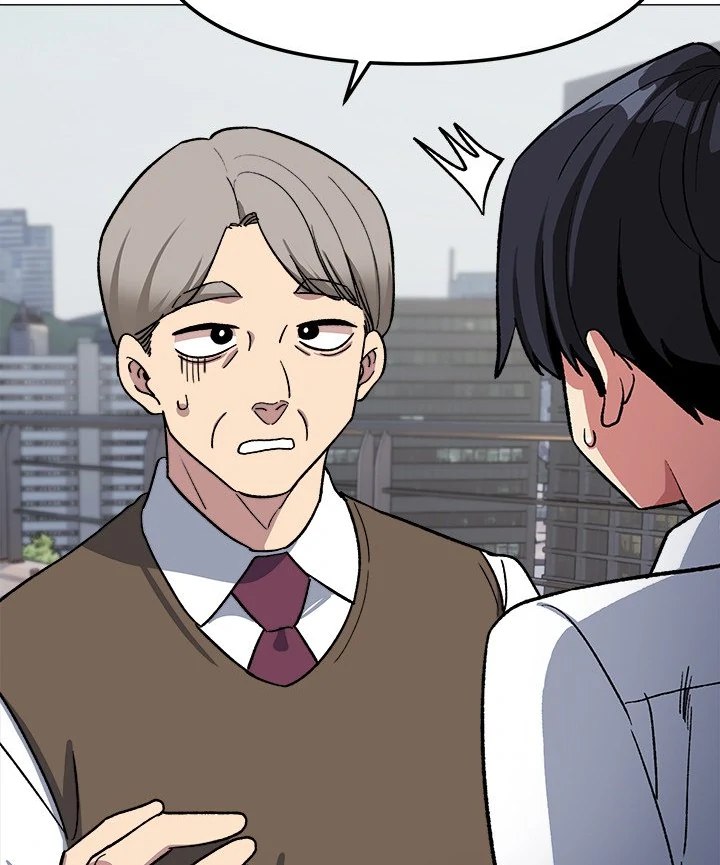 Stop Smoking - Chapter 40 [photo 50] - MangaPorn