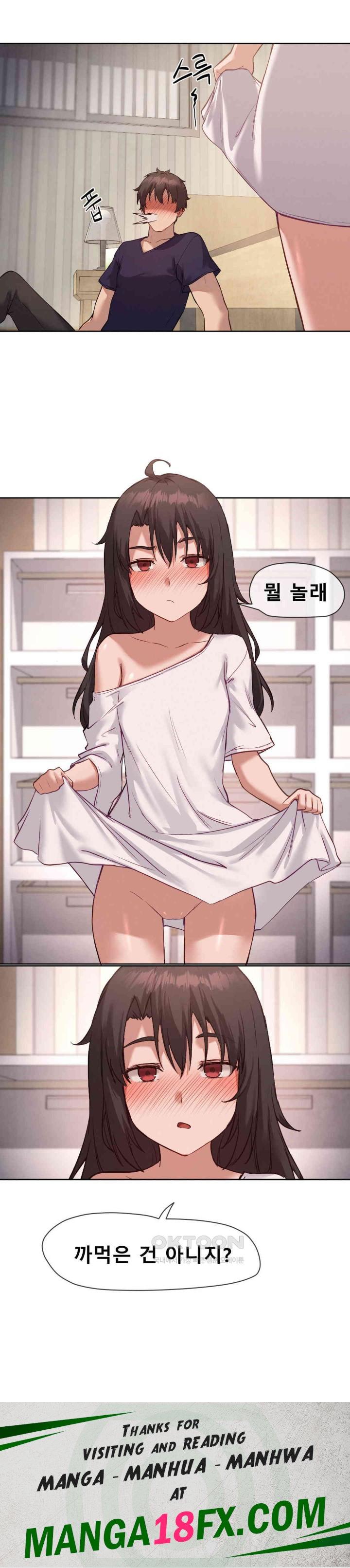 Gacha Girl Next Door Raw - Chapter 14 [photo 24] - MangaPorn