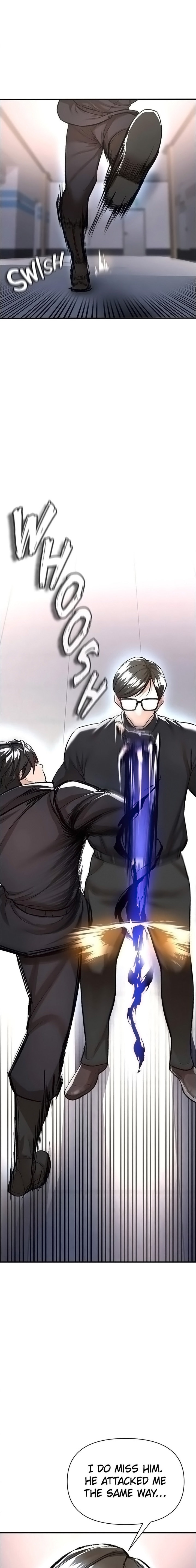 The Real Deal - Chapter 14 [photo 1] - MangaPorn