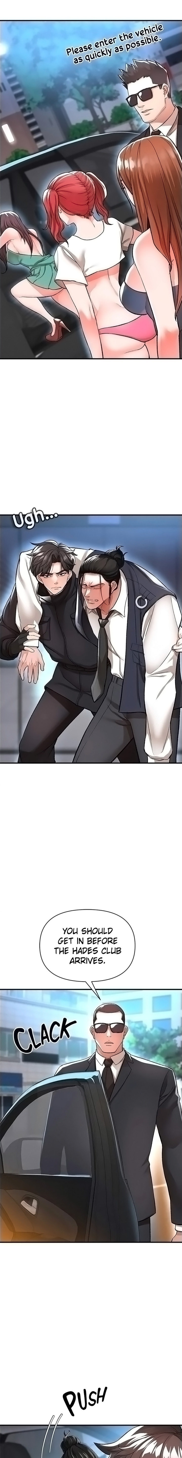 The Real Deal - Chapter 14 [photo 11] - MangaPorn