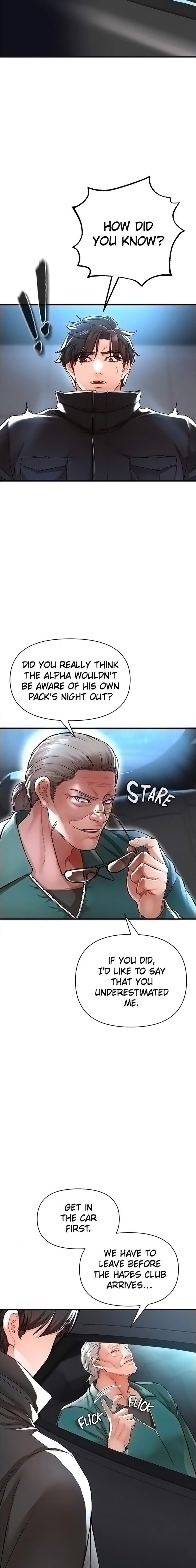 The Real Deal - Chapter 14 [photo 13] - MangaPorn