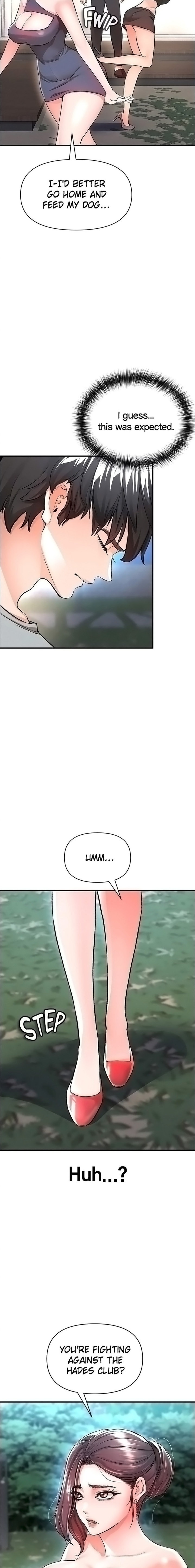 The Real Deal - Chapter 14 [photo 26] - MangaPorn