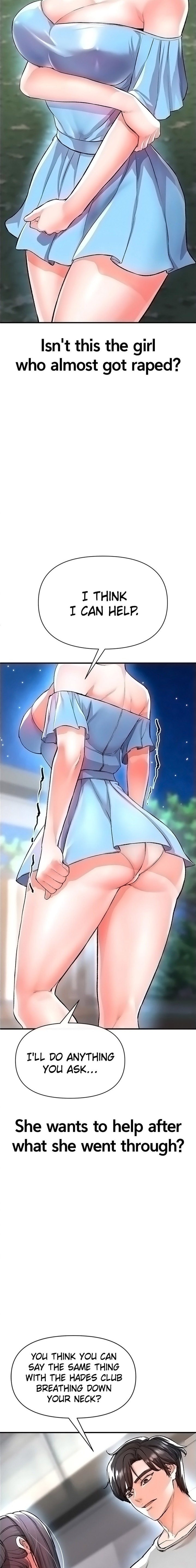 The Real Deal - Chapter 14 [photo 27] - MangaPorn