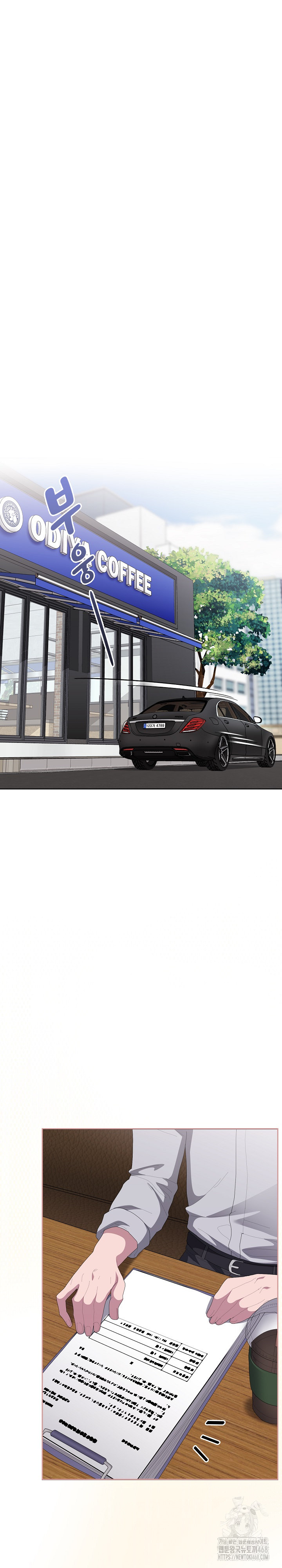 Office Shitbag Alert Raw - Chapter 61 [photo 5] - MangaPorn